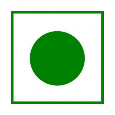 Health Ayurveda High Height Vanilla Flavour Powder 200 gm Pack Of 2