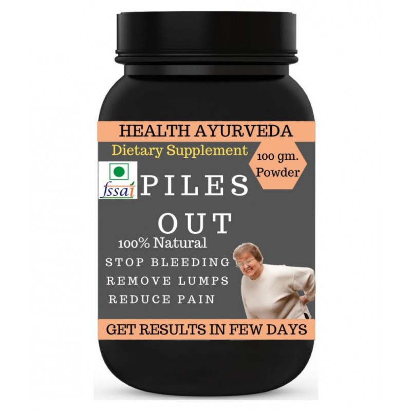Health Ayurveda Piles Out Ayurvedic Piles Cure Powder 100 gm Pack Of 1