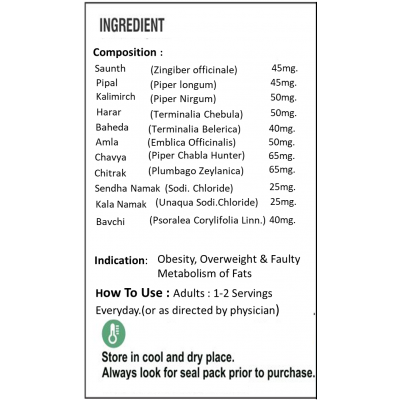 Health Ayurveda Ultra Fat Slim | Weight Loss Powder 200 gm Pack Of 2