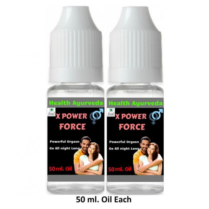 Health Ayurveda X Power Force Stamina Power Oil 50 ml Pack Of 2
