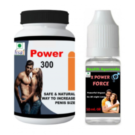 Health Ayurveda power 300 + x power force oil 30 no.s Capsule