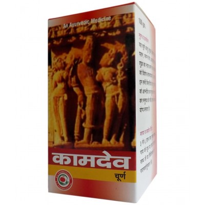 Health Parcel Kamdev Churna Powder 100 gm Pack Of 4