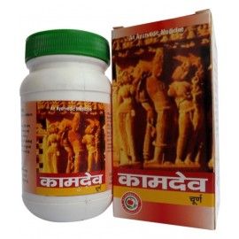 Health Parcel Kamdev Churna Powder 100 gm Pack Of 4