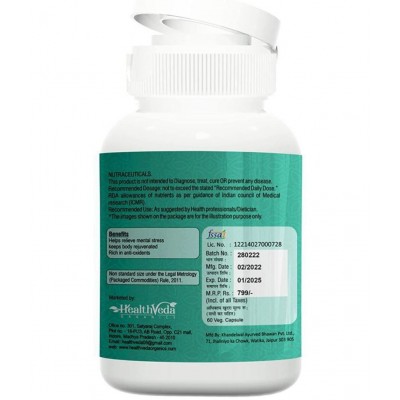 Health Veda Organics Plant Based Garcinia Cambogia for Weight Management & Healthy Metabolism, 60 Veg Capsules