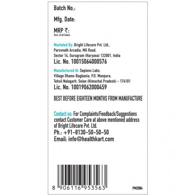 HealthKart 100% Pure Whey Protein- Unflavoured 1Kg