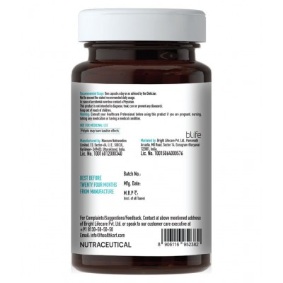 HealthKart HK Vitals Advanced Omega-3 with 360mg EPA & 240mg DHA, 90 capsules