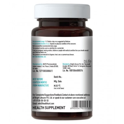 HealthKart HK Vitals Calcium + Magnesium + Zinc Tablets with Vitamin D3, Calcium Supplement, 60 Tablets HealthKart HK Vitals Calcium + Magnesium + Zinc Tablets with Vitamin D3, Calcium Supplement, 60 Tablets