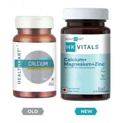 HealthKart HK Vitals Calcium + Magnesium + Zinc Tablets with Vitamin D3, Calcium Supplement, 90 Tablets HealthKart HK Vitals Calcium + Magnesium + Zinc Tablets with Vitamin D3, Calcium Supplement, 90 Tablets