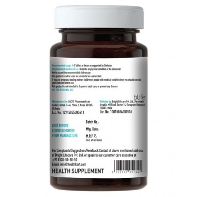 HealthKart HK Vitals Calcium + Magnesium + Zinc Tablets with Vitamin D3, Calcium Supplement, 90 Tablets HealthKart HK Vitals Calcium + Magnesium + Zinc Tablets with Vitamin D3, Calcium Supplement, 90 Tablets