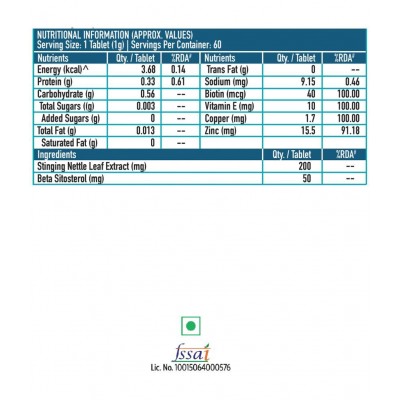 HealthKart HK Vitals DHT Blocker with Biotin, Stinging Nettle and Soya Protein, Helps Reduce Hair Fall, Stimulates Hair Growth, 60 Tablets