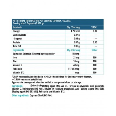 HealthKart HK Vitals Iron + Folic Acid Supplement, with Zinc, Vitamin C & B12, Supports Blood Building & Immunity, 60 Tablets