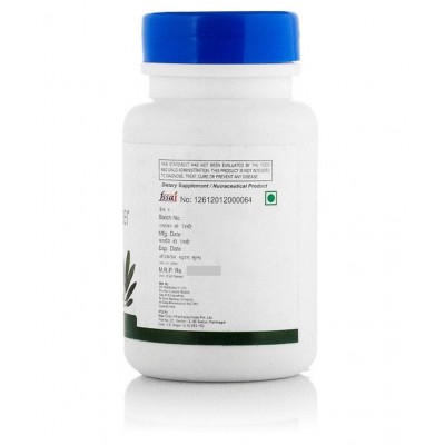 HealthVit Arjunavit Arjuna Powder 250 mg 60 Capsules