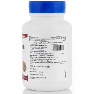 HealthVit Fenugreek Powder 500mg 60 Capsules (Pack Of 2) For Diabetic Care