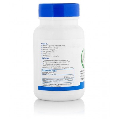 HealthVit KAREL Karela Powder 300 mg 60 Capsules (Pack Of 2)