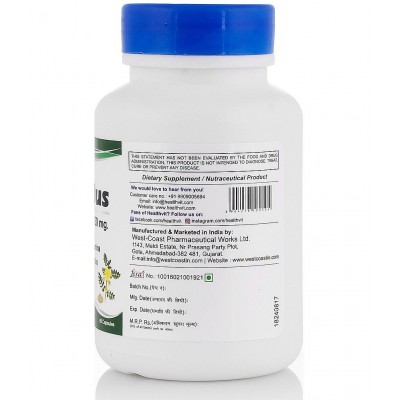 HealthVit Tribulus Powder 250 mg 60 Capsules