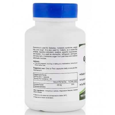 Healthvit Gymnema Powder 250 mg 60 Capsules