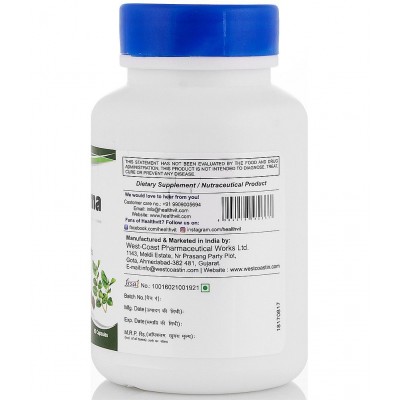 Healthvit Gymnema Powder 250mg 60 Capsules -Pack of 2