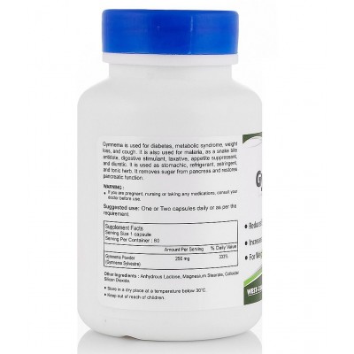 Healthvit Gymnema Powder 250mg 60 Capsules Pack of 5