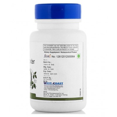 Healthvit Kapikavit Kapikachu Powder 250mg 60 Capsules Healthvit Kapikavit Kapikachu Powder 250mg 60 Capsules