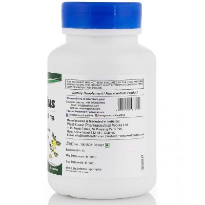 Healthvit Tribulus Powder 250mg 60 Capsules - Pack of 2