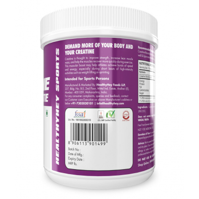 HealthyHey Sports Creatine Monohydrate 100 gm HealthyHey Sports Creatine Monohydrate 100 gm