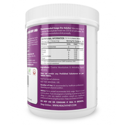 HealthyHey Sports Creatine Monohydrate 100 gm HealthyHey Sports Creatine Monohydrate 100 gm