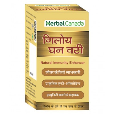 Her Giloy Ghanvati Tablet 300 no.s Pack of 3