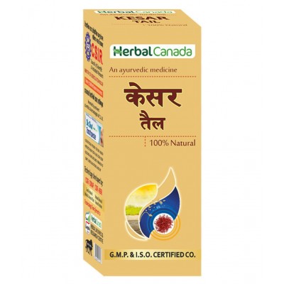 Herbal Canada - Oil For Immunity ( Pack of 1 )