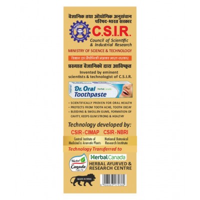 Herbal Canada - Oil For Immunity ( Pack of 1 )