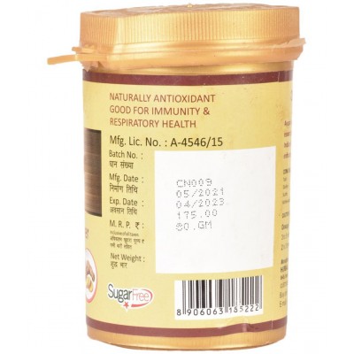 Herbal Canada - Powder For Immunity ( Pack of 3 )