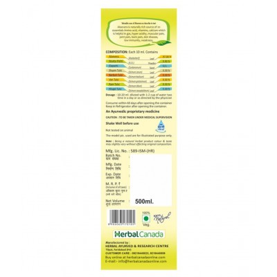 Herbal Canada Aloevera RAS Liquid 500 ml Pack Of 1