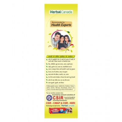 Herbal Canada Aloevera Ras Liquid 1 l Pack of 3