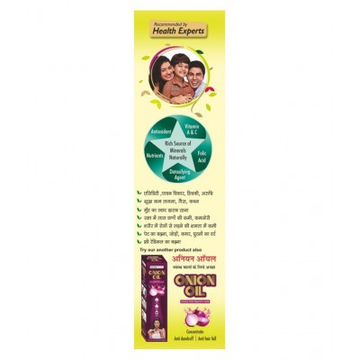 Herbal Canada Amla ras 1l Liquid 500 ml Pack Of 2