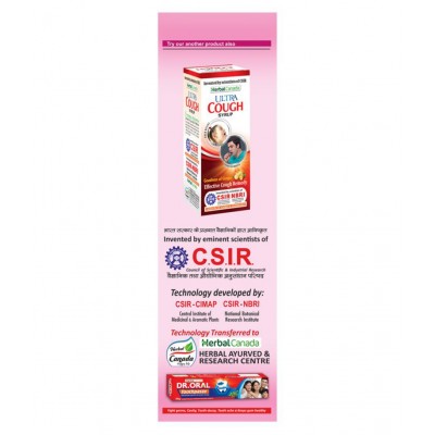 Herbal Canada Anjali Female Liquid 500 ml Pack Of 1