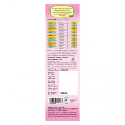 Herbal Canada Anjali Female Liquid 500 ml Pack Of 1