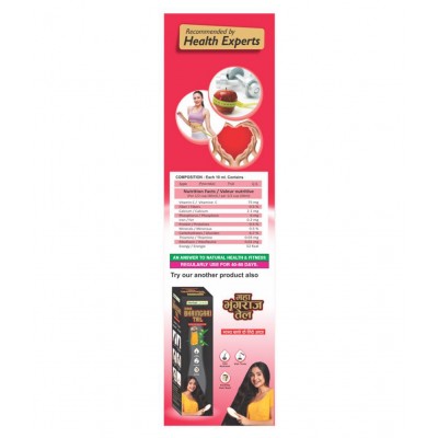 Herbal Canada Apple Cider Vinegar 500 ml Fruit Pack of 2