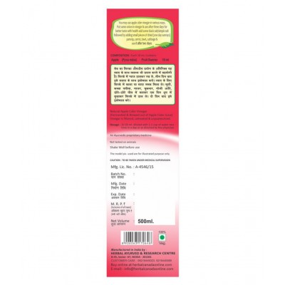 Herbal Canada Apple Cider Vinegar 500 ml Fruit Single Pack