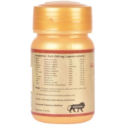 Herbal Canada Arsh Care Capsule 30 no.s