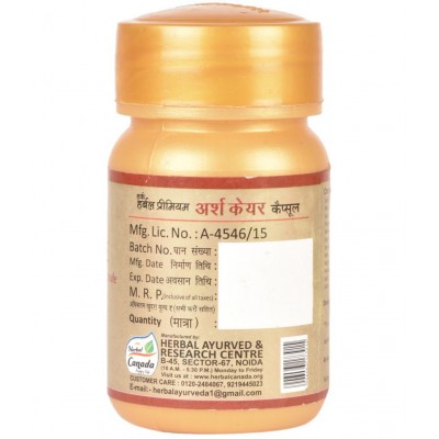 Herbal Canada Arsh Care Capsule 30 no.s