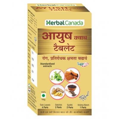 Herbal Canada Ayush Kwath Immunity Enhancer Tablet 100 gm Pack Of 1