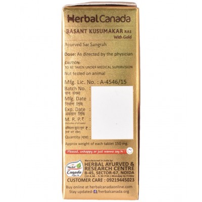 Herbal Canada Basant Kusmakar Tablet 5 no.s