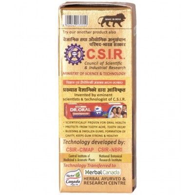 Herbal Canada Basant Kusumakar Ras | Tablet 50 no.s Pack Of 1