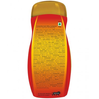 Herbal Canada Chyawanprash 1 Kg & 500 gm Combo Paste 1500 gm Pack Of 2