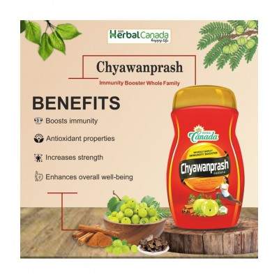 Herbal Canada Chyawanprash 1KG Build Strength&Stamina Paste 2000 gm Pack Of 2