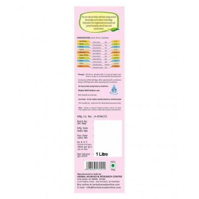 Herbal Canada Fat Reducer Liquid 1 l Pack Of 2