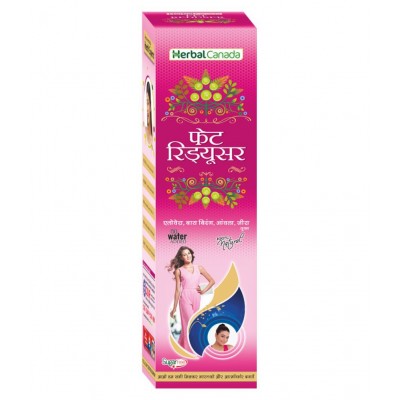 Herbal Canada Fat Reducer Liquid 500 ml Pack Of 2
