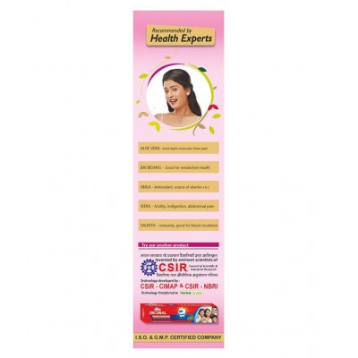 Herbal Canada Fat Reducer Liquid 500 ml Pack Of 2