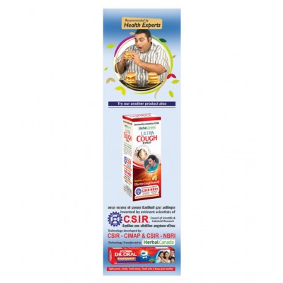 Herbal Canada Gas Go Liquid 500 ml Pack Of 2