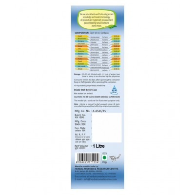 Herbal Canada Gas Go Liquid 500 ml Pack Of 2