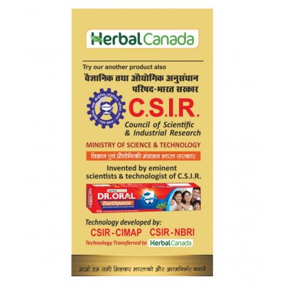 Herbal Canada Giloy Ghanvati Tablet 500 no.s Pack Of 5